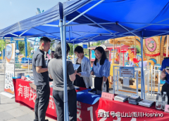 明白了12345所做措