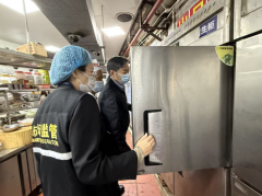 <strong>中山市市场监视办</strong>